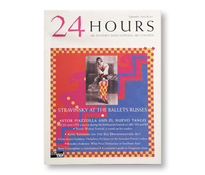 24 Hours Ballet Cover