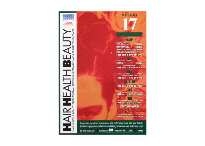 HHB 17