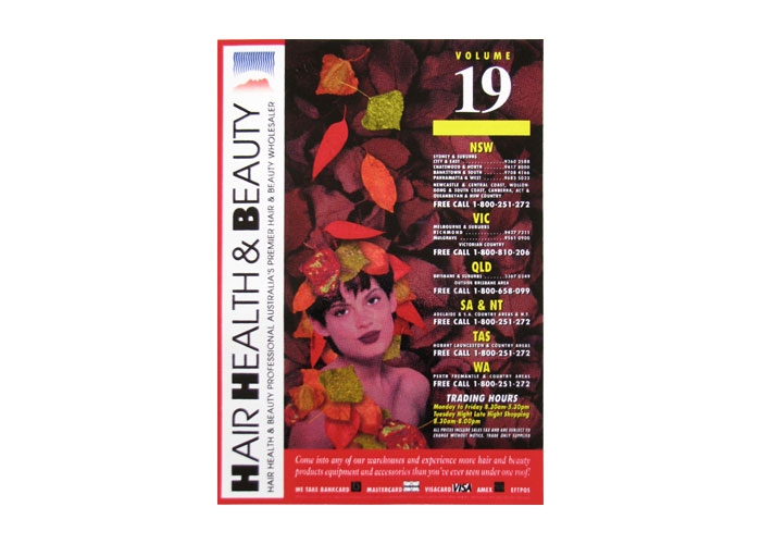 HHB 19