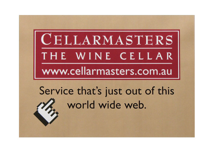 winebox2