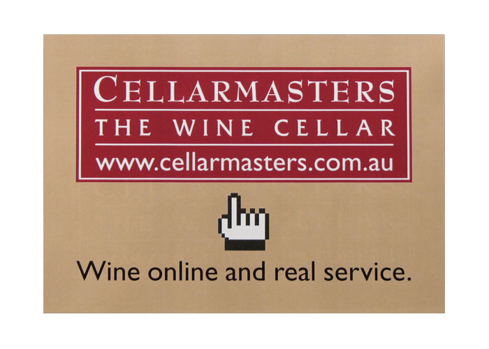 winebox4